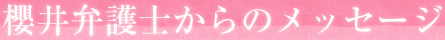Nٌm̃bZ[W